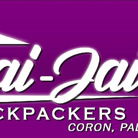 Jaijai'S Backpackers Inn Корон Екстериор снимка